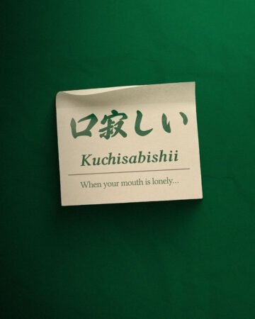 Kuchisabishii: The Japanese Concept of “Lonely Mouth” and How to Satisfy It