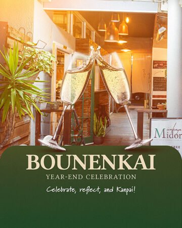 BOUNENKAI: Japan’s Year-End Celebration 🌿