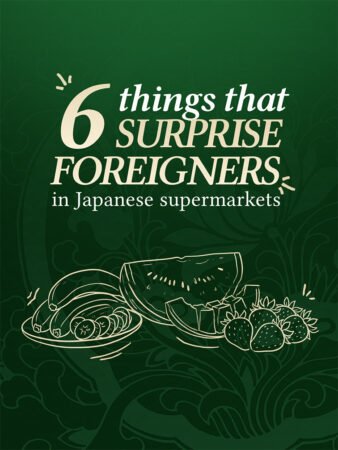 7 Things That Surprise Foreigners in Japanese Supermarkets