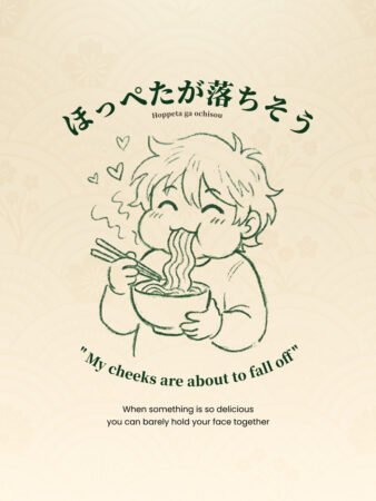 Japanese Has a Word for Eating Yourself Bankrupt (And 3 Others You’ll Never Forget)
