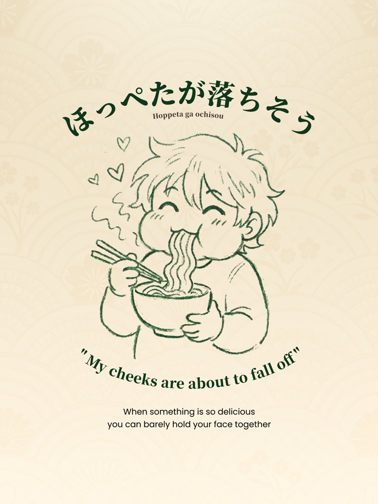 Japanese food expressions